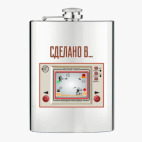 Фляжка стальная