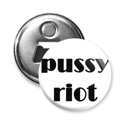 Магнит-открывашка Pussy Riot