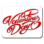 Д. Валентина