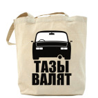 Холщовая сумка