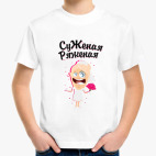 Детская футболка