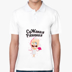 Мужская рубашка поло