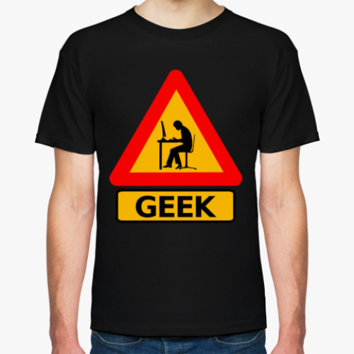 Футболка GEEK