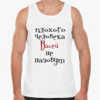 Мужская майка