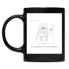 Кружка цветная UV-DTF