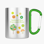 Кружка с карабином