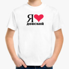 Детская футболка