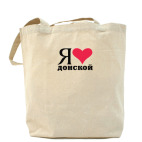 Холщовая сумка