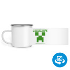 Кружка металлическая белая (круговая запечатка)