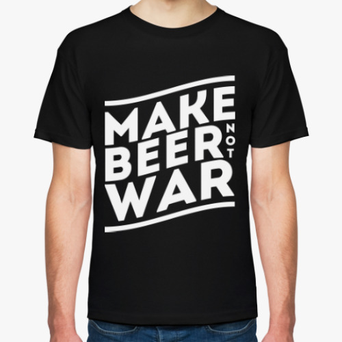 Футболка с принтом Делай Пиво