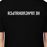 НЕ ПРИСЛОНЯТЬСЯ