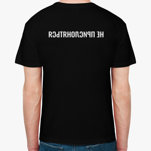 Футболка с принтом НЕ ПРИСЛОНЯТЬСЯ