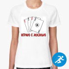 Женская спортивная футболка