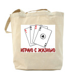 Холщовая сумка