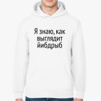 Толстовка худи