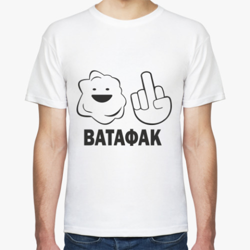 Футболка с принтом Ватафак