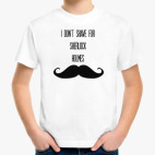 Детская футболка