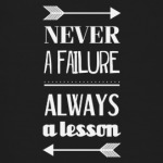 На ошибках учатся!