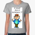 Женская футболка