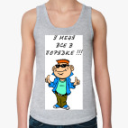 Женская майка