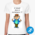 Женская спортивная футболка