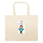 Большая сумка шоппер