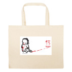 Большая сумка шоппер