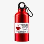 Металлическая бутылка 400 мл UV-DTF