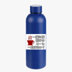 Термобутылка