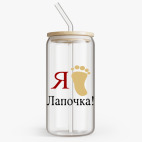 Банка с бамбуковой крышкой