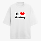 Футболка оверсайз