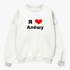 Свитшот оверсайз