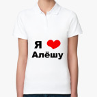 Женская рубашка поло