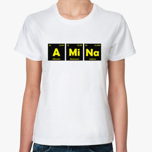 Классическая футболка Амина