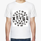 Мужская футболка