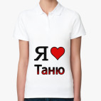 Женская рубашка поло