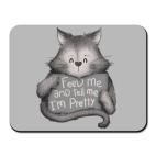 Покорми меня