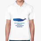 Мужская рубашка поло