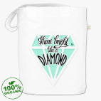 Shine bright like a diamond