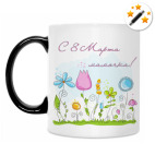 Кружка-хамелеон