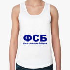 Женская майка