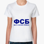 Женская футболка