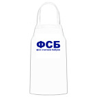 Кухонный фартук