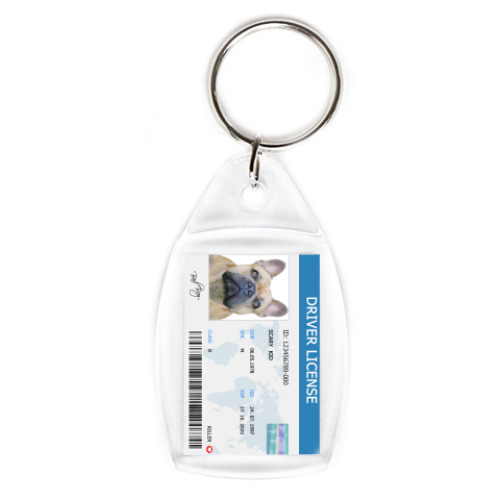 Брелок с принтом Собачьи права