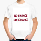 Детская футболка