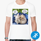 Мужская спортивная футболка