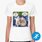Женская спортивная футболка
