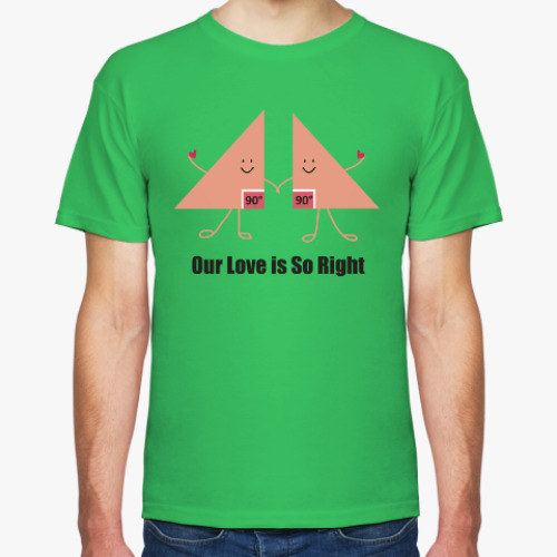 Футболка Our love is so right
