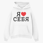 Толстовка худи оверсайз