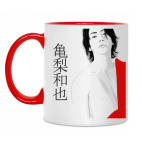 Двухцветная кружка Kamenashi Kazuya